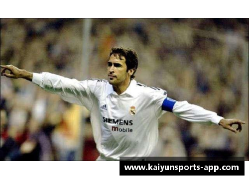 乌布雷:揭秘一位足球传奇 乌布雷:揭秘一位足球传奇