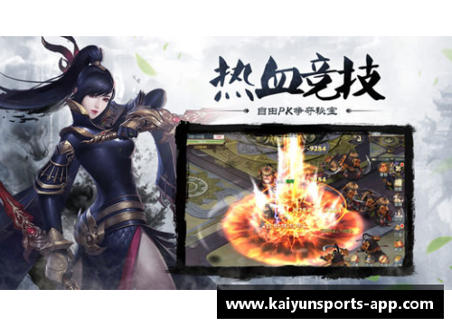 绝世风采！贝利传奇技艺独步天下