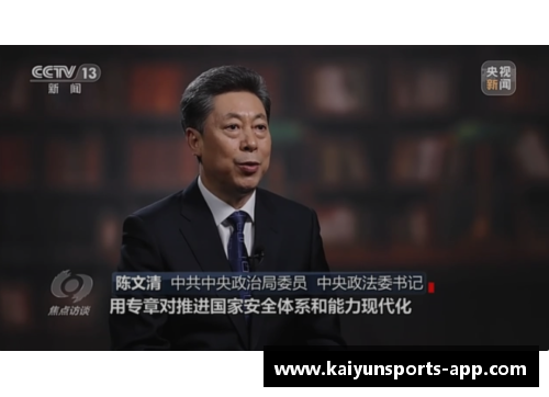 无懈可击:努力成就伟业 无懈可击:努力成就伟业