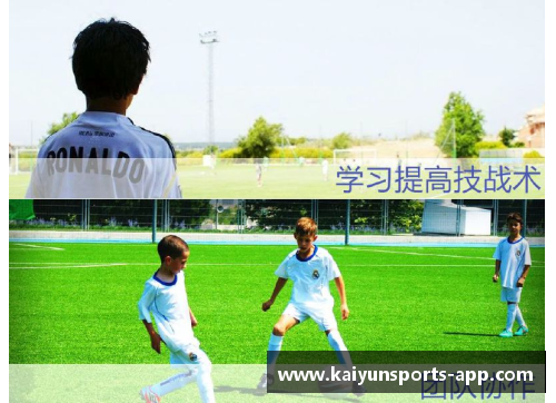 伊朗足球:明日之星与传奇共舞 伊朗足球:明日之星与传奇共舞