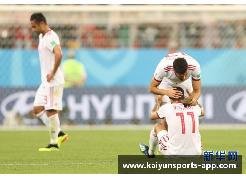 伊朗足球队:球员阵容、成绩与未来展望 伊朗足球队:球员阵容、成绩与未来展望