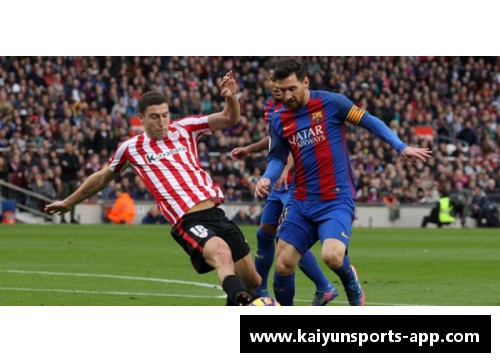 加泰罗尼亚之光：巴萨足坛的本土英雄